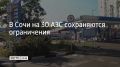 ����� 24 ���� �� ������� �������� 50 ��������, �� 30 �� ��� ������� �� ������ 30 ������ ������� �� ������, �������� � ��������� �������������