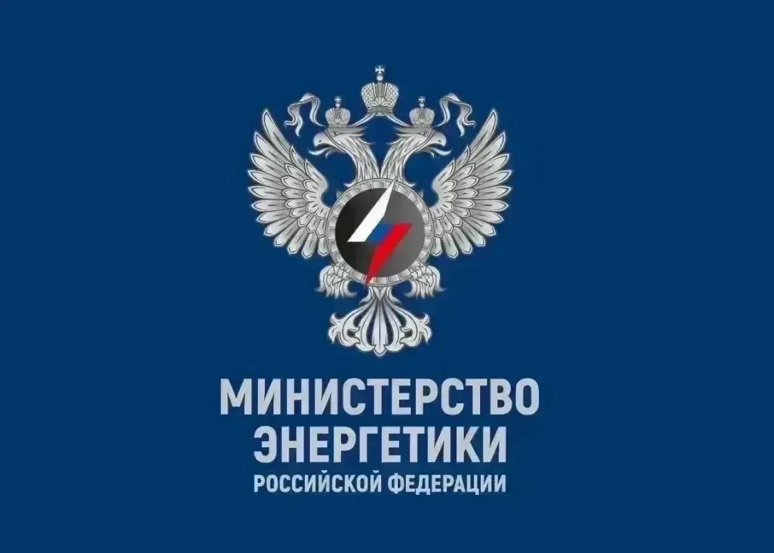Минэнерго совместно с регионами продолжает реализацию мер по насыщению внутреннего рынка топливом
