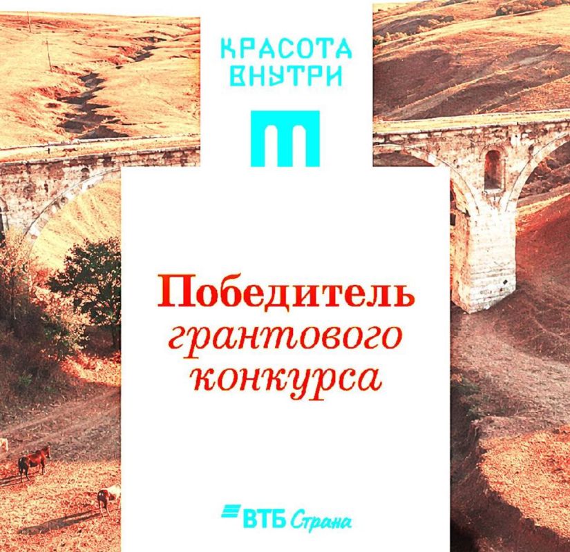 Победа во всероссийском конкурсе поможет музею Новороссийска сохранять культурное наследие