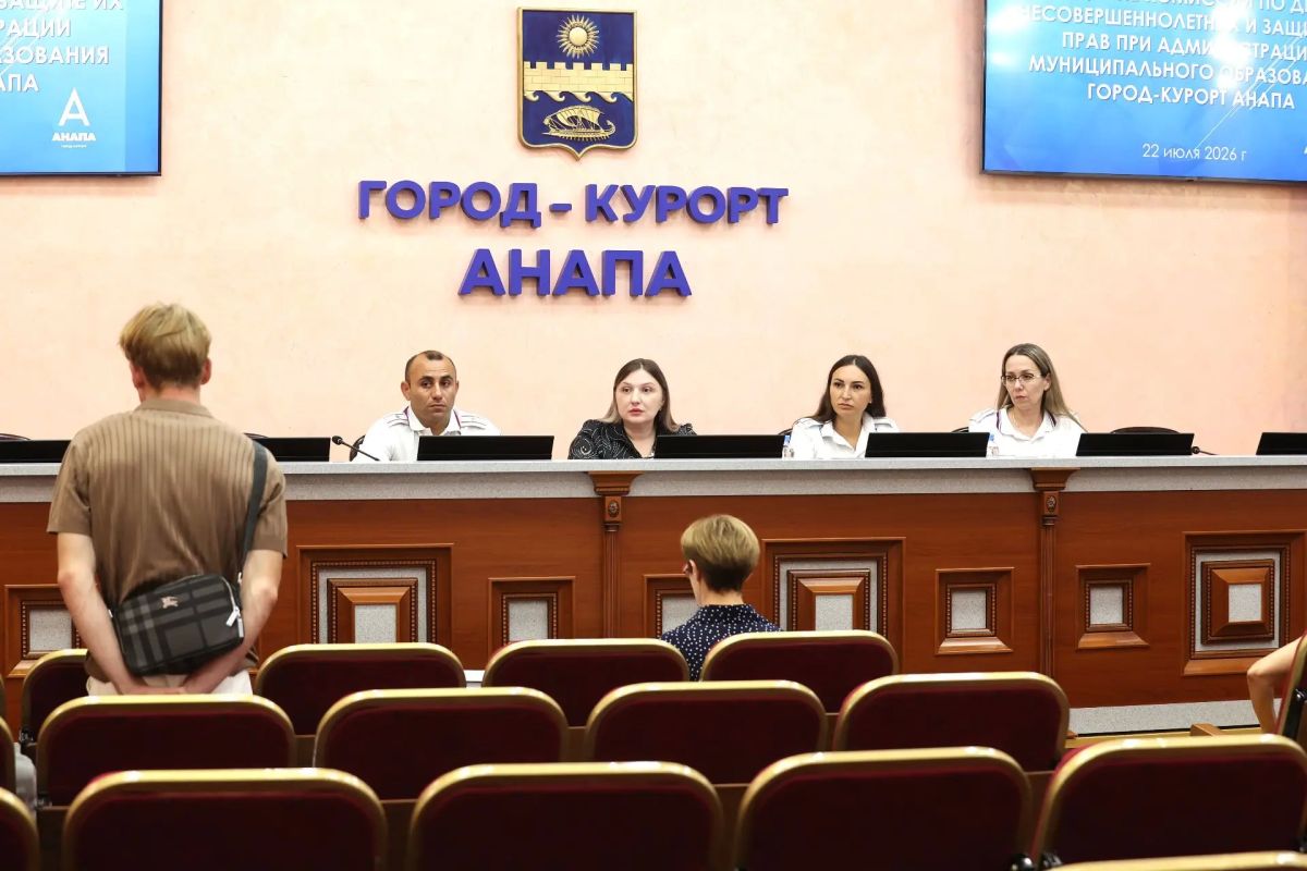 Состоялось очередное заседание комиссии по делам несовершеннолетних и защите их прав
