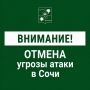 ������ ��������: ������ ������ ����� ���� � ����