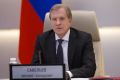 Виталий Савельев провел заседание правкомиссии по ликвидации последствий ЧС в Керченском проливе