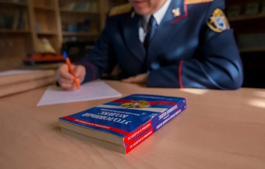 Евгений Наумов и Вера Галушко поздравили сотрудников и ветеранов органов следствия Краснодара с профессиональным праздником