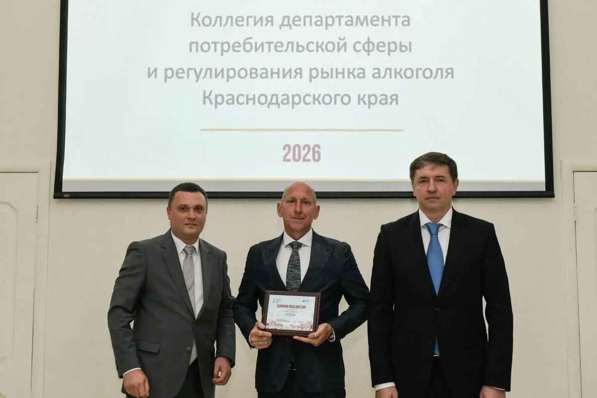 Сочи по итогам конкурса «Торговля России» занял первое место в Краснодарском крае