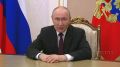 Путин поздравил российских следователей с профессиональным праздником