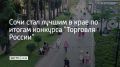 ���� �� ������� ���� ������ � ����� ����������� � ������ ������� � �������� � ��������� "������ �������� �����"