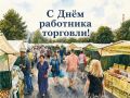 ����� ��������� ������� ������ � ������������ ������� ���� ������� ���������� � ���� ��������� �������� ������������� �������������� �������