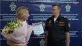 В Новороссийске состоялось торжественное мероприятие по награждению победителя ежегодного конкурса работ представителей СМИ по формированию объективного общественного мнения о деятельности военных следственных органов