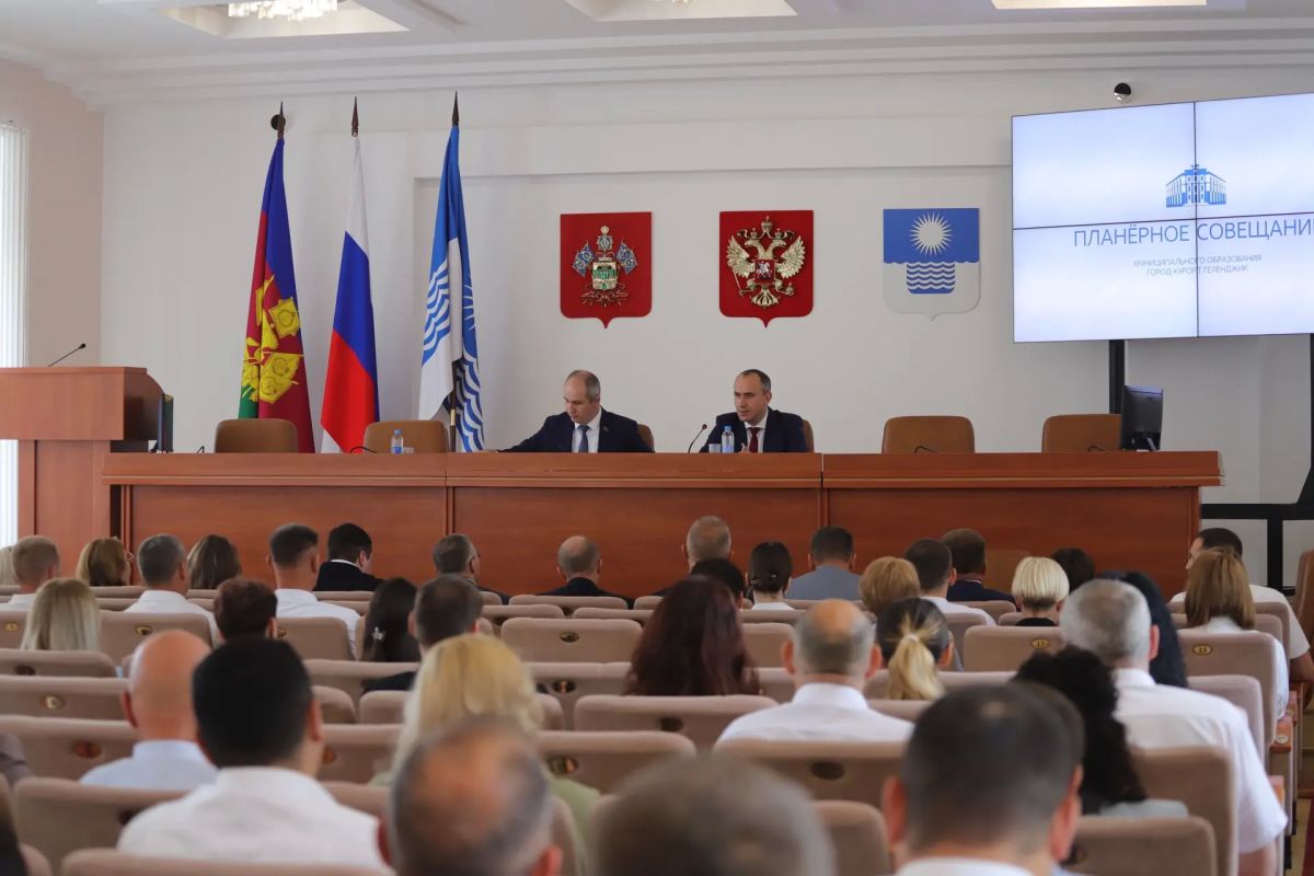 Алексей Богодистов: Провели расширенное планерное совещание
