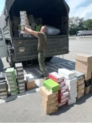 МТУ Росимущества передало Минобороны России имущество для нужд участников СВО