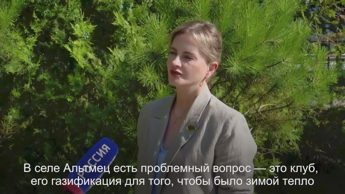 Депутат Городского Собрания Сочи Ульяна Катриченко о проделанной работе в рамках депутатских наказов на территории ТОС «Нор Луйс»