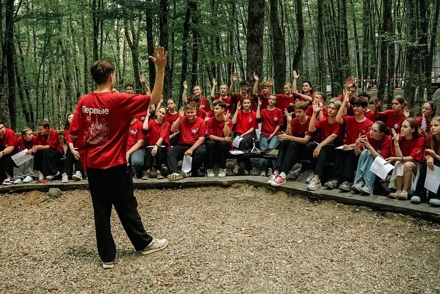 Краевой форум молодежи «Регион 93» встречает участников второй смены