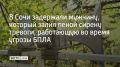 � ����� ������� ������������ ������ ������� �������� ������ � ����������� �������� ������������ ������� ��������� ������� ���������� �� ������ ���� �� ����� ��������