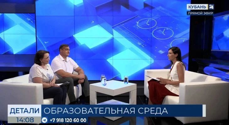 Дополнительное образование в Краснодарском крае: возможности для каждого ребёнка!
