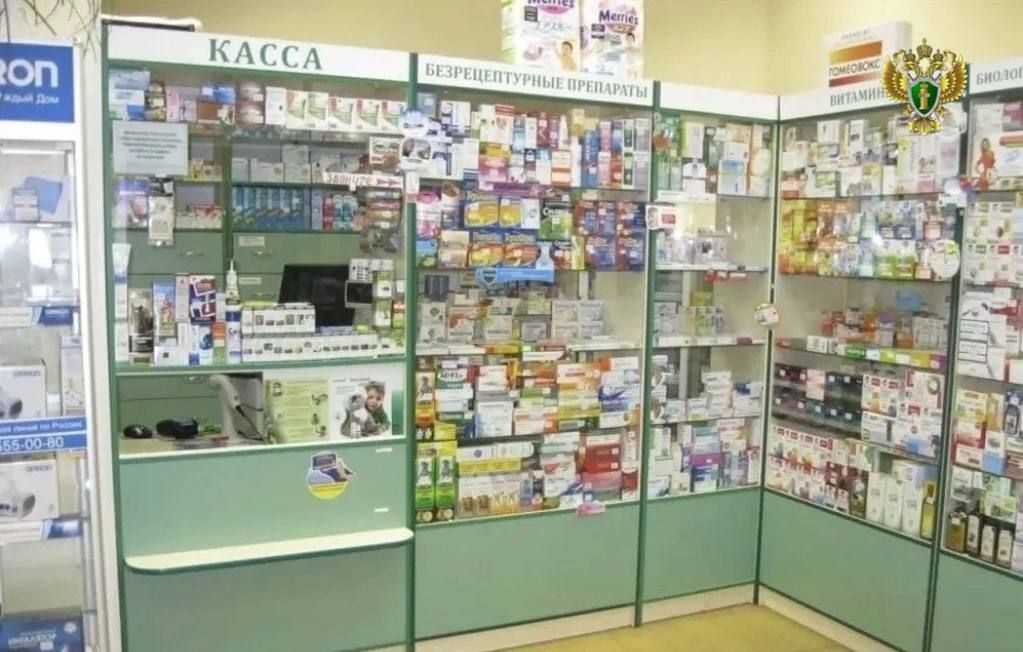 Прокуратура Выселковского района в судебном порядке потребовала открыть аптечные пункты в отдаленных населенных пунктах