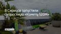 � 28 ���� ������� 120̻ ������ ����������� �� ������ �������� ������� ������ �����