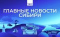 ������� ������� ���� / ������ � ������ 29 ����: