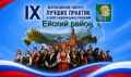 �� ������������� ������� ������ ������� � ����� ������������ ���������