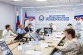 Сегодня, 29 июля 2026 года, состоялось первое заседание комиссии по присуждению Премии администрации Краснодарского края в области науки и инноваций в текущем году