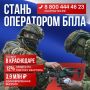 � ���������� �������������� ������� ��� ���������� ��������� � ���������� �� ���������� 3,9 ��� ������