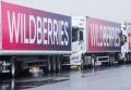 Предпринимателям, пострадавшим после атак на Wildberries, пообещали помощь