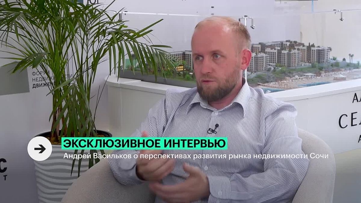 Когда начнется восстановление рынка недвижимости Сочи