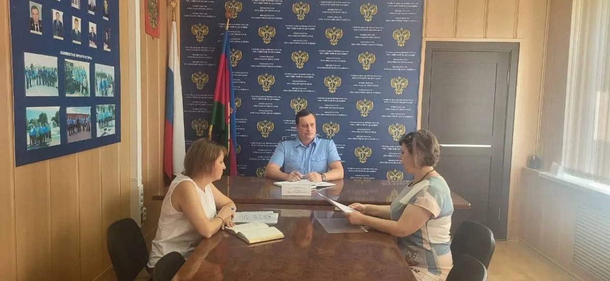 Прокуратурой Красноармейского района проведен прием участников специальной военной операции и членов их семей