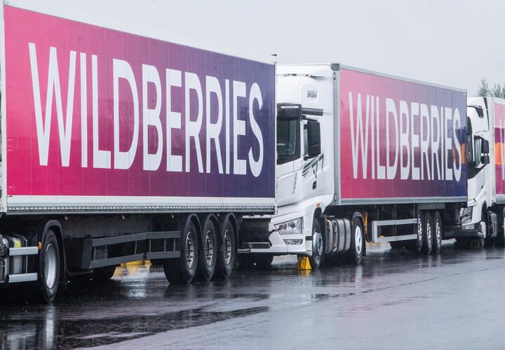 Предпринимателям, пострадавшим после атак на Wildberries, пообещали помощь