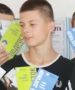 14-летний мальчик пропал в Краснодаре