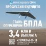 ������� ����������: � ���������� ������������ ����� � ������������������ ������������� ����������� ������