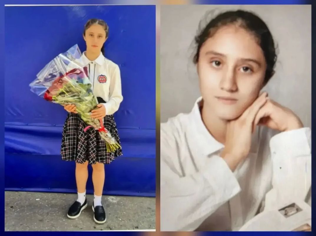 В Новороссийске пропала 15-летняя девочка