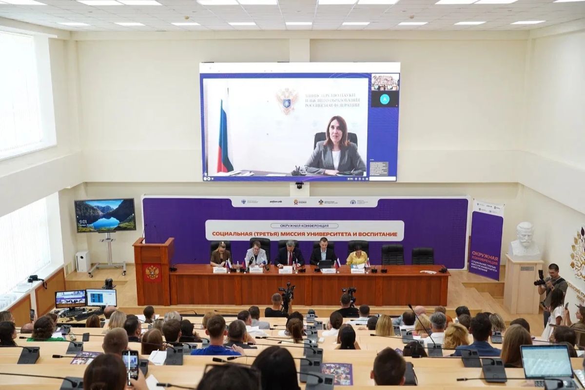 В Краснодаре провели окружную конференцию ректоров вузов