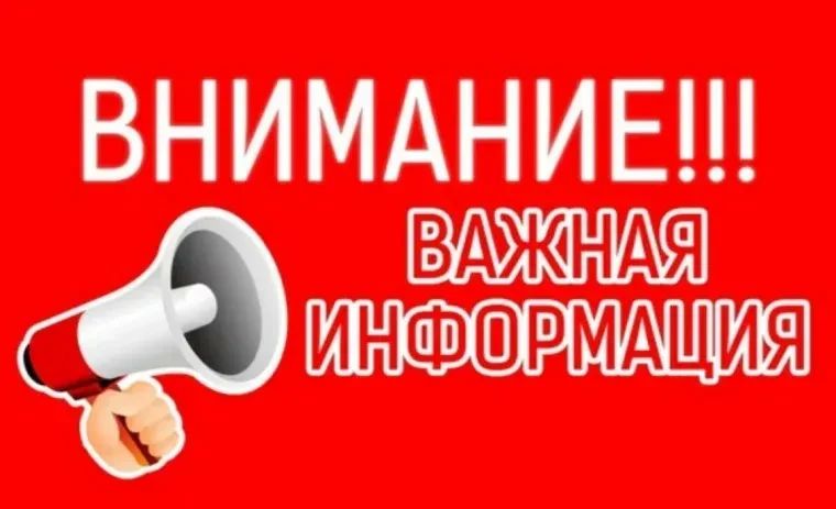 Егор Иванов: Льготы на проезд в общественном транспорте