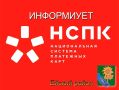 ����������� �������� ������������� ������� ��������� ���� ����������� ������� � ������ �����