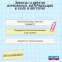 Август принесёт больше денег, новые отпуска и защиту от мошенников