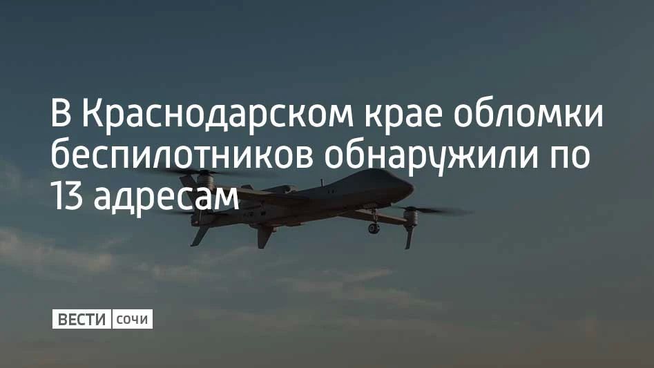В Приморско-Ахтарске пострадал один человек