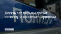 21-������� �������, �������������� � �������� ����������� �������, ��������� �� ����� ������������