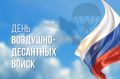 �������� ���������� ��������� ��������� � �������������� ��������-��������� ����� � ���������������� ����������
