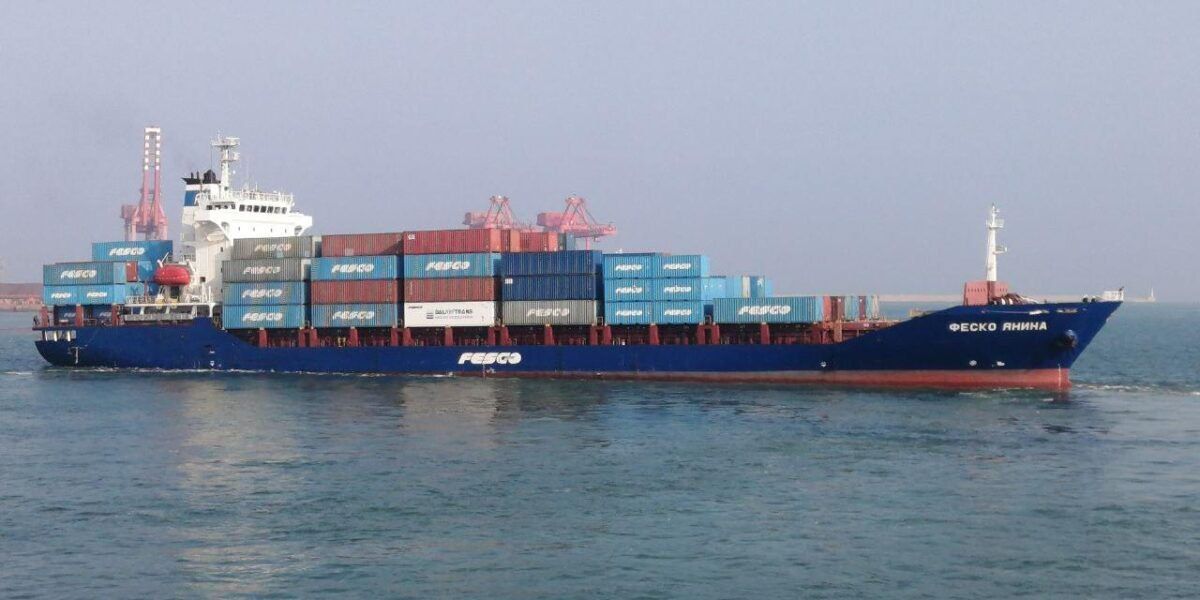 Контейнеровоз FESCO затонул в Черном море после атаки дронов