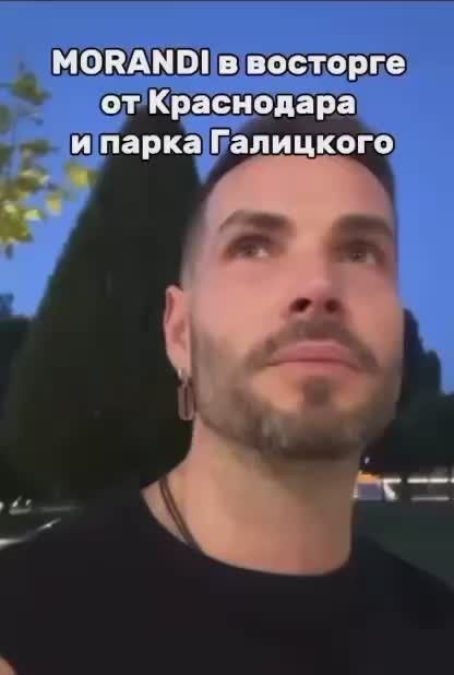 «Я бы хотел родить здесь троих, четверых, пятерых, а может, и 9 детей»