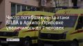 � ���� ������-�������� ��� ����������� ��� ������� �������� ���� 3 ������� ������� ���� �������, ���� � ����