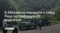 �� �������� � ����� ���� ����������� 20 ��������� �������������, ������� ���������� �������� � �����������, �������� Sputnik �������