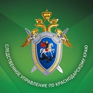 В Краснодаре директор предприятия подозревается в невыплате заработной платы