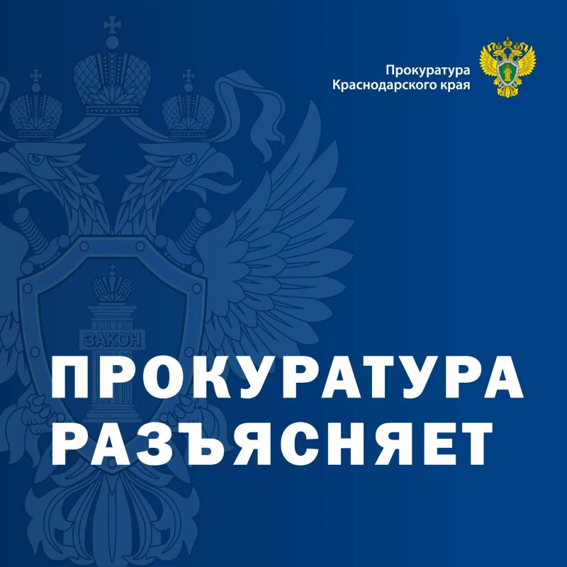 Упрощена процедура отстранения водителя от управления транспортным средством