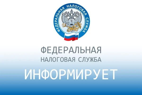 Как платить налог на автоУСН