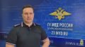 В Краснодарском крае задержан 30-летний житель Адыгеи