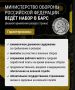 ������������ ������� ���������� ��������� ��������� ����� � ������ ��������� ������ ������ � ����