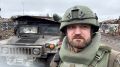 Военкор Коц назвал террором атаку ВСУ на Геленджик