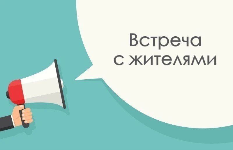 Уважаемые жители района «Кирпичики», а также улиц Красной и Свободы!