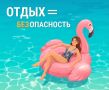 Управление гражданской обороны и защиты населения администрации Анапы напоминает: не пренебрегайте правилами безопасности на воде!